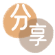 套花呗刷卡信用卡接单平台☀️诚信信用卡24小时在线靠谱商家推荐